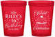 Custom 16th Birthday 16 oz Translucent Cups - Cupcake | 300006