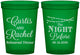 Custom Rehearsal Dinner 16 oz Translucent Cups - The Night Before | 30006