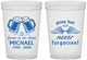 Custom Memorial 16 oz Translucent Cups - Gone But Never Forgotten | 310010