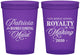 Custom Homecoming 16 oz Translucent Cups - Hoco Maid Vote | 330028