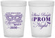 Custom Prom 16 oz Translucent Cups - Masquerade Ball | 50010