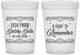 Custom Prom 16 oz Translucent Cups - Gatsby Gala | 50012