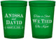 Custom Wedding 16 oz Translucent Cups - Take A Shot We Tied The Knot | 551