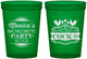 Custom Bachelorette 16 oz Translucent Cups - Epic Night Of Cocktails | 60071
