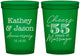Custom Anniversary 16 oz Translucent Cups - Cheers To 55 Years | 80018