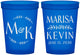 Custom Wedding 16 oz Translucent Cups - Two Letter Monogram | 801