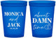 Custom Wedding 16 oz Translucent Cups - About Damn Time | 809
