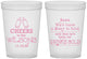 Custom Baby Shower 16 oz Translucent Cups - Cheers Bottle | 90031