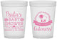 Custom Baby Shower 16 oz Translucent Cups - Lamb Cuteness | 90038