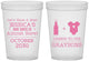 Custom Baby Shower 16 oz Translucent Cups - Due Date Almost Here | 90052