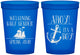 Custom Baby Shower 16 oz Translucent Cups - Nautical Ahoy It’s A Boy | 90055