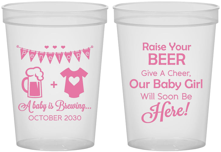 Custom Baby Shower 16 oz Translucent Cups - Raise Your Beer | 90065