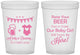 Custom Baby Shower 16 oz Translucent Cups - Raise Your Beer | 90065