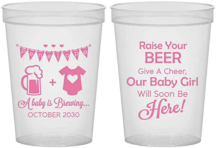 Custom Baby Shower 16 oz Translucent Cups - Raise Your Beer | 90065