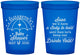 Custom Baby Shower 16 oz Translucent Cups - April Showers May Babies | 90098