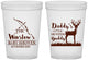 Custom Baby Shower 16 oz Translucent Cups - Hunting Buddy | 90127