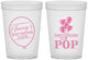 Custom Baby Shower 16 oz Translucent Cups - Shes Going To Pop | 90160