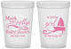 Custom Baby Shower 16 oz Translucent Cups - Sailboat | 90178
