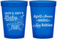 Custom Baby Shower 16 oz Translucent Cups - April Showers May Babies | 90181