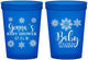 Custom Baby Shower 16 oz Translucent Cups - Christmas Snowflakes | 90192