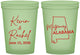 Custom Wedding 16 oz Glow In The Dark Cups - Alabama | 100