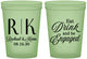 Custom Engagement 16 oz Glow In The Dark Cups - Eat Drink Be Engaged | 10000