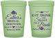 Custom Bridal Shower 16 oz Glow In The Dark Cups - Eat Drink Shower Bride | 100002