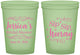 Custom Bridal Shower 16 oz Glow In The Dark Cups - Sip Sip Hooray | 100016