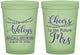 Custom Bridal Shower 16 oz Glow In The Dark Cups - Future Mrs | 100018