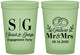 Custom Engagement 16 oz Glow In The Dark Cups - Future Mr And Mrs | 10002