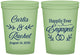 Custom Engagement 16 oz Glow In The Dark Cups - Happily Ever Engaged | 10004