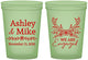 Custom Engagement 16 oz Glow In The Dark Cups - We Are Engaged | 10009