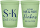 Custom Engagement 16 oz Glow In The Dark Cups - Future Mr And Mrs | 10012