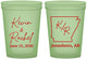 Custom Wedding 16 oz Glow In The Dark Cups - Arkansas | 103
