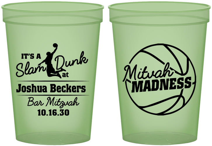 Custom Bar Mitzvah 16 oz Glow In The Dark Cups - 13th Birthday Basketball | 110000