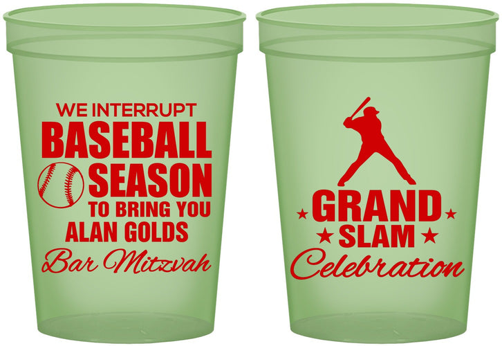 Custom Bar Mitzvah 16 oz Glow In The Dark Cups - 13th Birthday Baseball | 110004