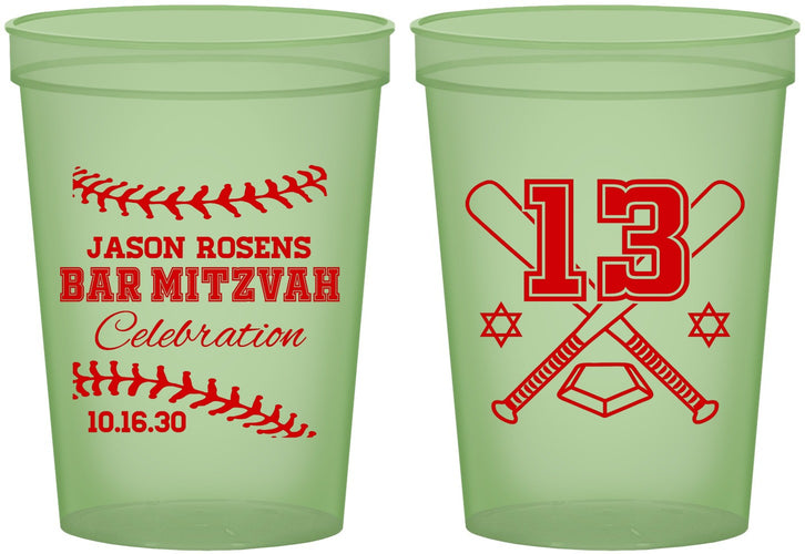 Custom Bar Mitzvah 16 oz Glow In The Dark Cups - 13th Birthday Baseball | 110005