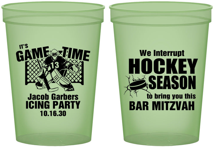 Custom Bar Mitzvah 16 oz Glow In The Dark Cups - 13th Birthday Hockey | 110006