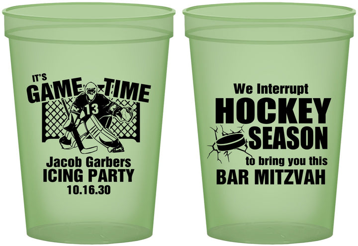 Custom Bar Mitzvah 16 oz Glow In The Dark Cups - 13th Birthday Hockey | 110006