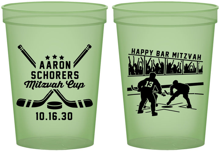 Custom Bar Mitzvah 16 oz Glow In The Dark Cups - 13th Birthday Hockey | 110007