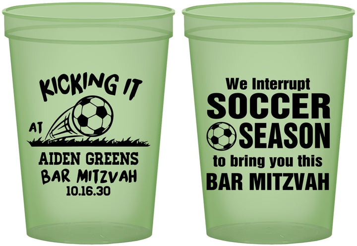 Custom Bar Mitzvah 16 oz Glow In The Dark Cups - 13th Birthday Soccer | 110009