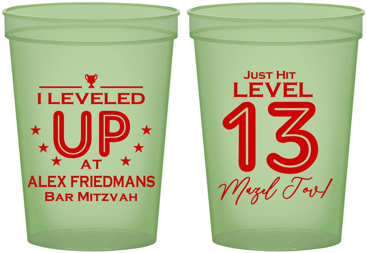 Custom Bar Mitzvah 16 oz Glow In The Dark Cups - 13th Birthday Video Game | 110014