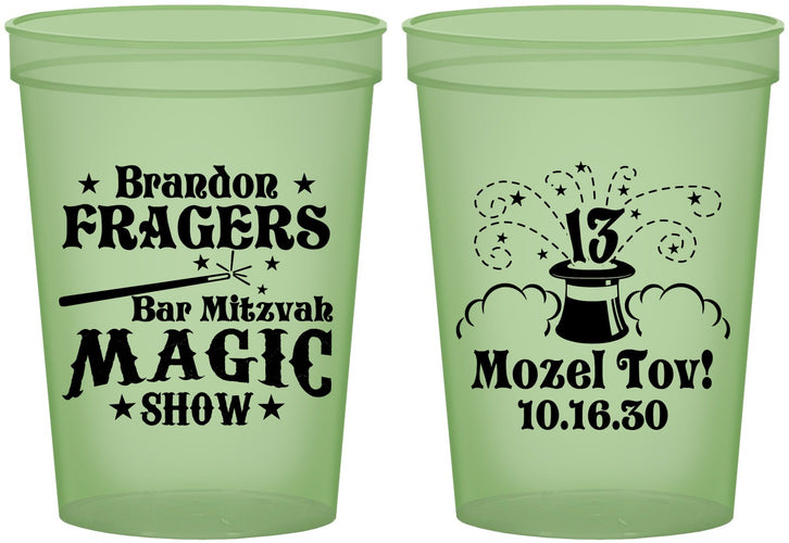 Custom Bar Mitzvah 16 oz Glow In The Dark Cups - 13th Birthday Magic | 110016