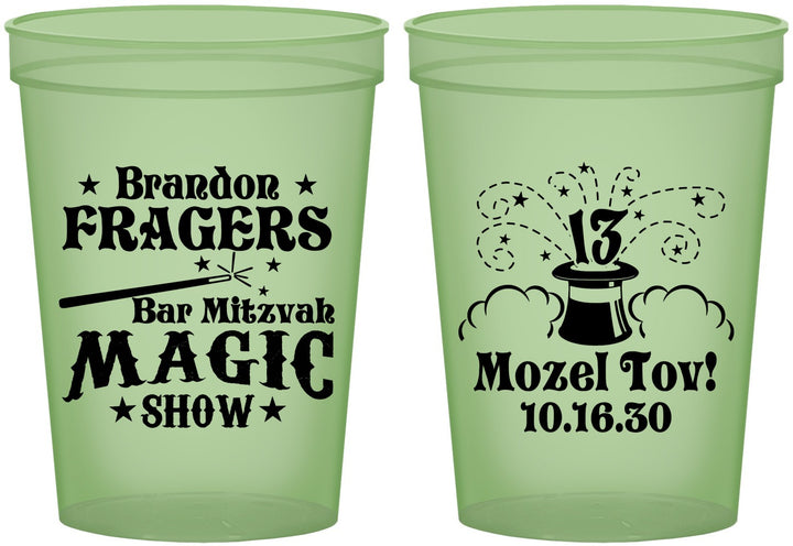 Custom Bar Mitzvah 16 oz Glow In The Dark Cups - 13th Birthday Magic | 110016