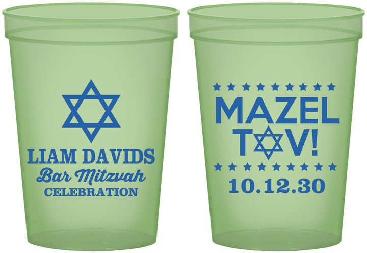 Custom Bar Mitzvah 16 oz Glow In The Dark Cups - 13th Birthday Mazel Tov | 110018
