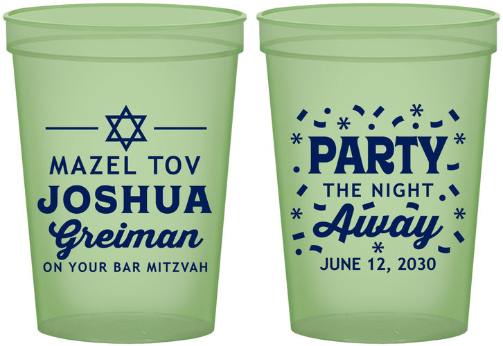 Custom Bar Mitzvah 16 oz Glow In The Dark Cups - 13th Birthday Mazel Tov | 110019