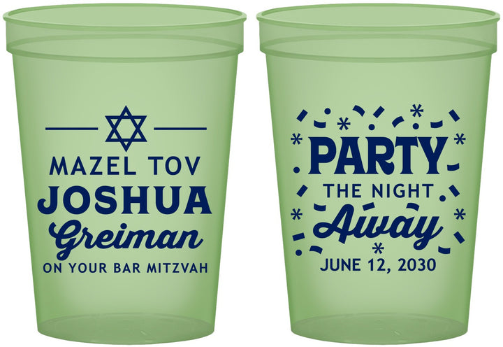 Custom Bar Mitzvah 16 oz Glow In The Dark Cups - 13th Birthday Mazel Tov | 110019