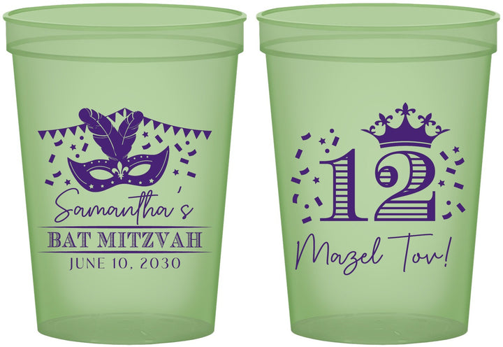 Custom Bat Mitzvah 16 oz Glow In The Dark Cups - 12th Birthday Mazel Tov | 120000