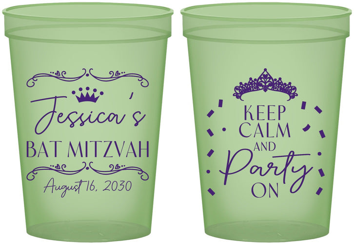 Custom Bat Mitzvah 16 oz Glow In The Dark Cups - 12th Birthday Tiara | 120002