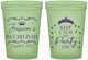 Custom Bat Mitzvah 16 oz Glow In The Dark Cups - 12th Birthday Tiara | 120002